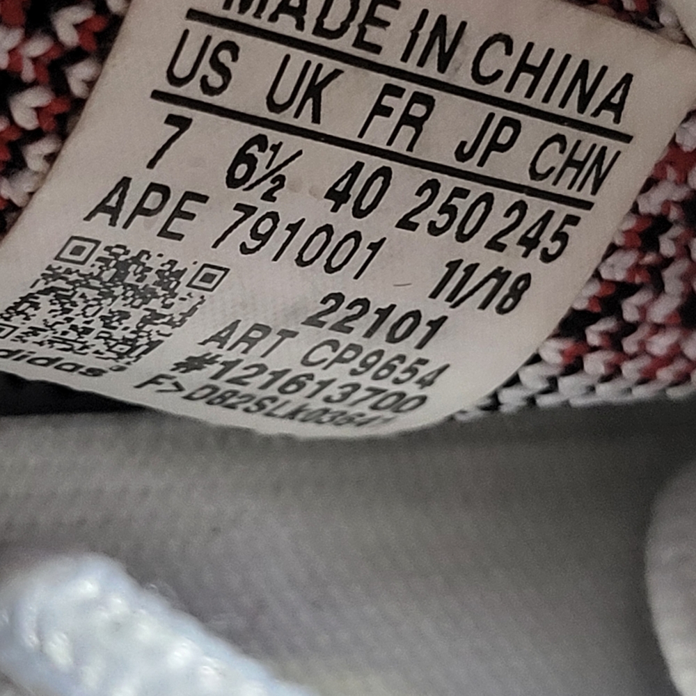 Yeezy 350 V2 Zebra Sneakers Size 7 Men (8.5 Wmn) - Picture 8 of 9